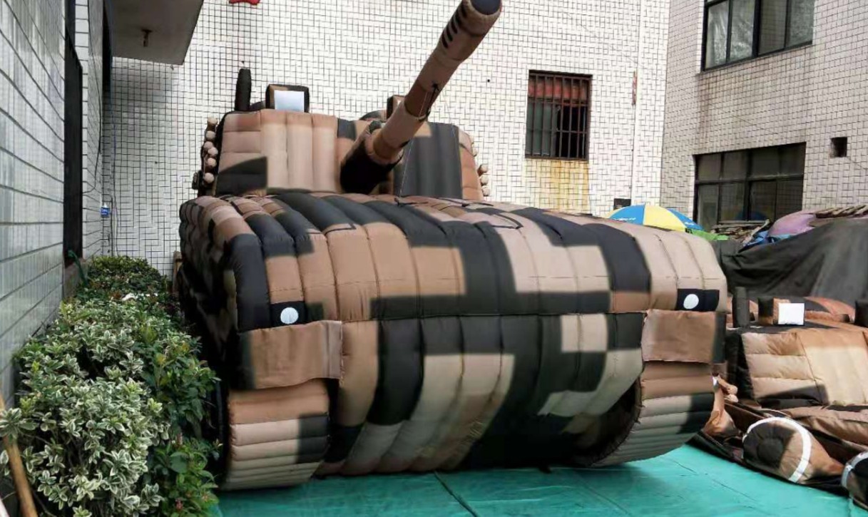 博白坦克军用充气